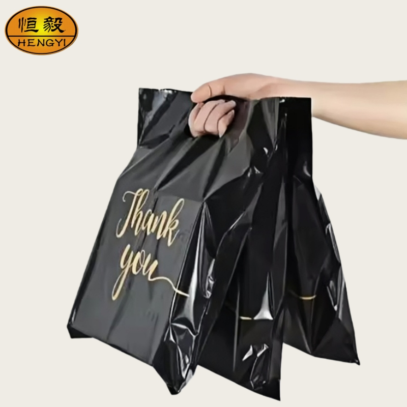 Custom Logo Print Thank You Plastic Shopping Bag High Quality HDPE Plastic Packaging Die Cut Handle Carry Bag