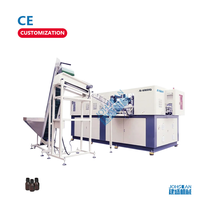 CE Approved0.2L -0.7L Automatic Pet Bottle Blowing Mold Machine