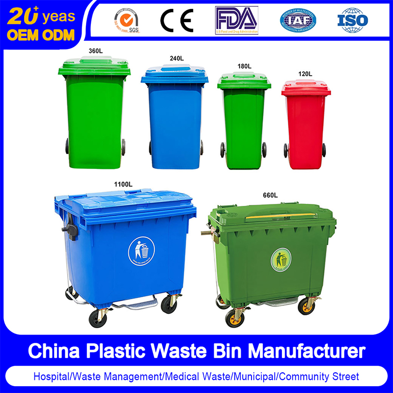 China Garbage Bin Manufacturer 100L/120L/240L/360L/660L/1100L Outdoor HDPE Plastic Waste/Trash/Dustin/Wheelie/Rubbish Container Bin with Wheels/Lid/Pedal Price