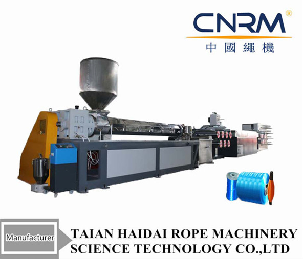Semi-Automatic PP PE Pet Plastic HDPE Monofilament Yarn Extruder for Rope Net Twine Thread Filter Mesh