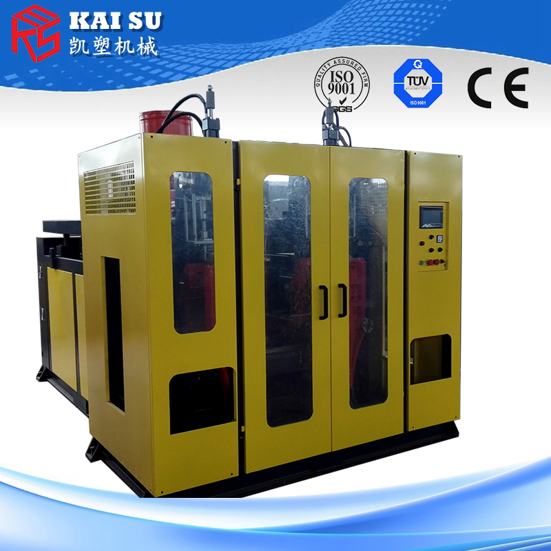 HDPE/PE Kettles High Speed Full Automatic Blowing Shaping Machine