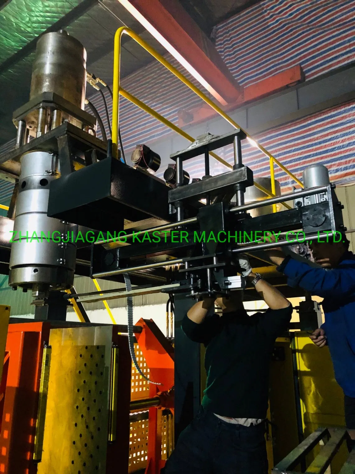 Plastic Bottle/Jerrycan Blow Machine