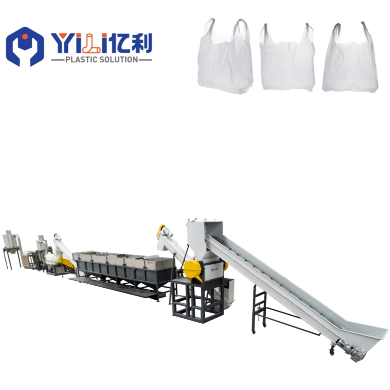 300kg Per Hour Waste Plastic PP PE HDPE Plastic Bags Films Woven Bags Recycling and Washing Line