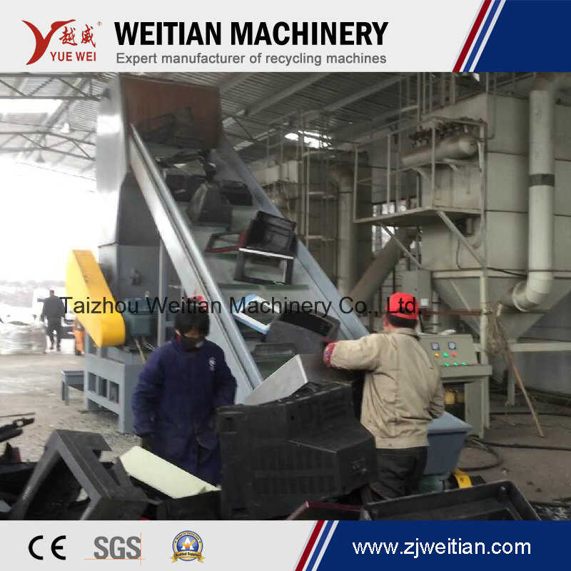 2026 CE Approved Plastic Pet Bottle Flake Washing Dewatering Drying Recycling Line