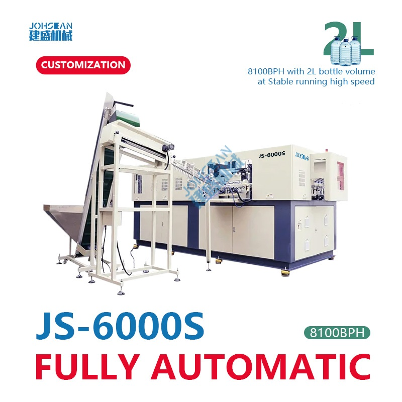 Pet Full Automatic High Speed 6cavities Plastic Bottle Machine