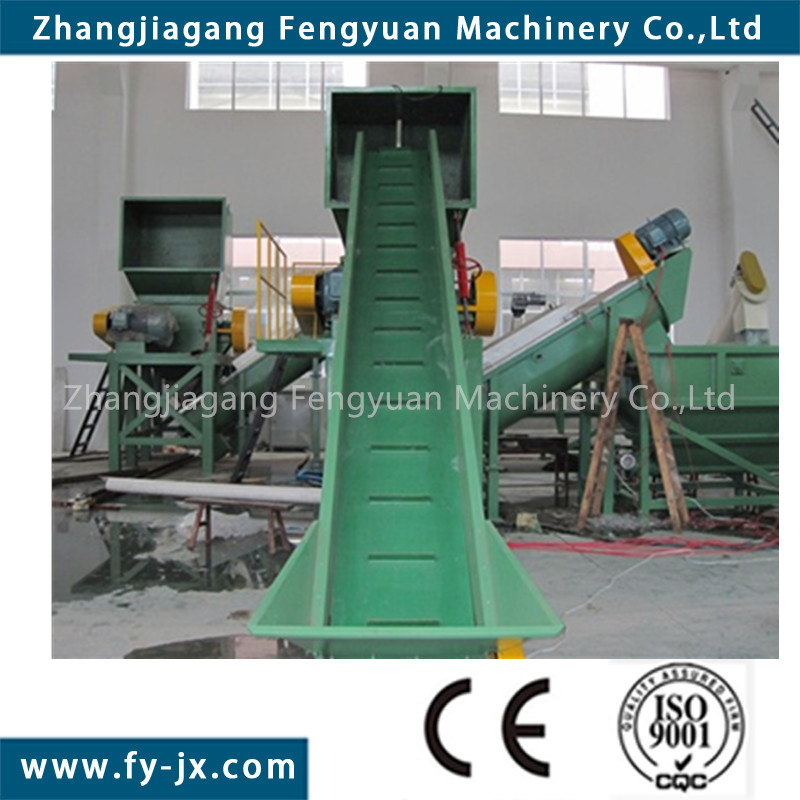 Pet Bottle Recycle and Washing Plant with Ce