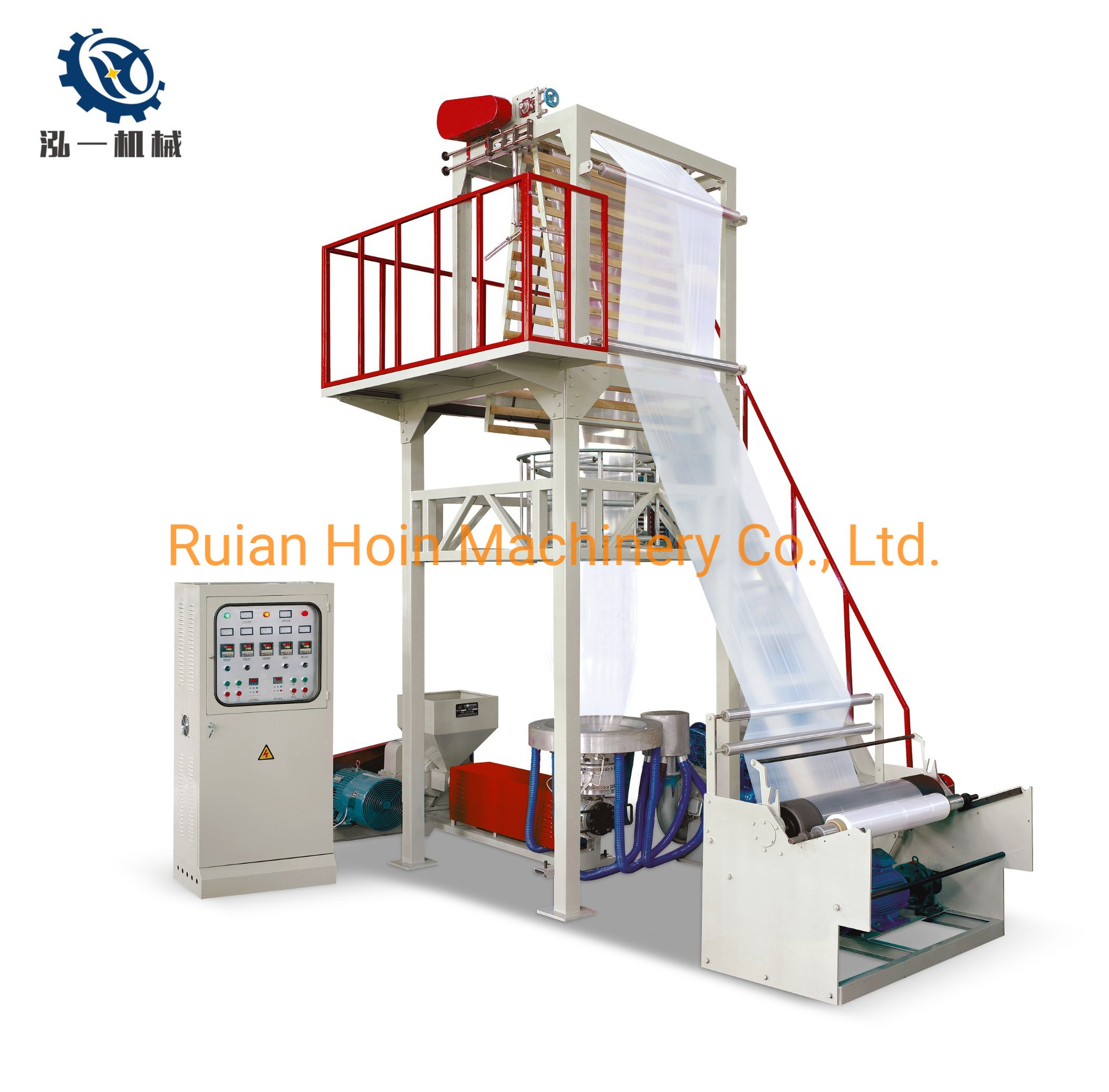 HDPE-LDPE Dual-Purpose Film Blowing Machine Set (SJ-45--100)