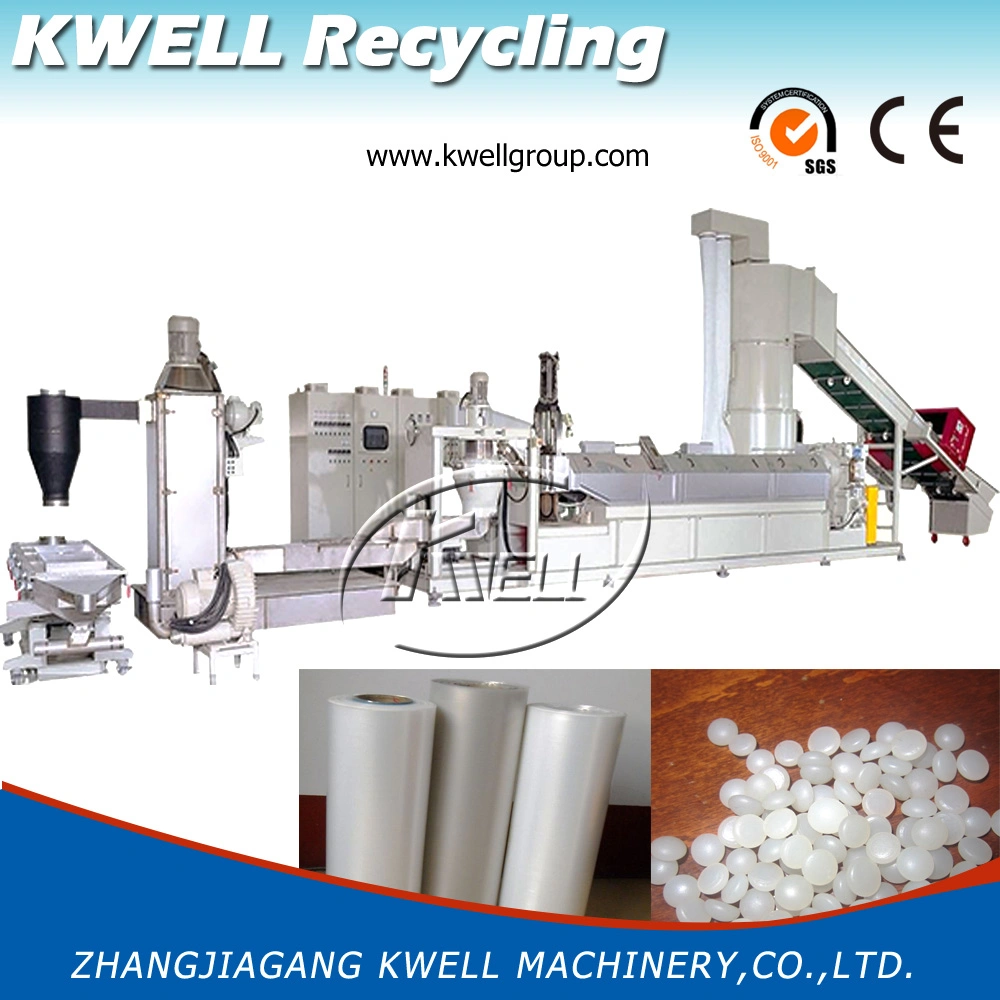 PP/PE Film Recycling Machine Plastic Fiber Plastic Granules Making Machine HDPE/LDPE Plastic Pelletizing Machine