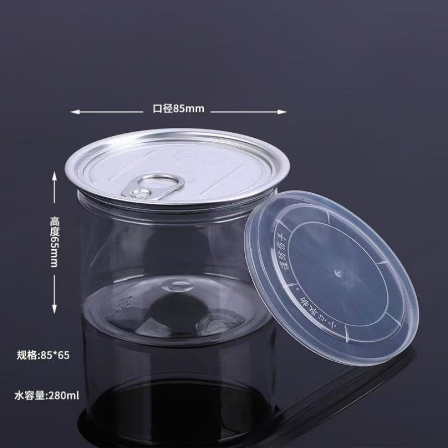 Hot Selling Quality Acid-Resistant Food-Safe Pet Plastic Bottle