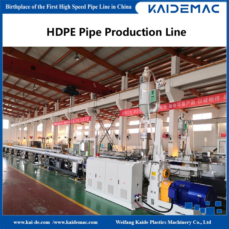 HDPE Water Pipe Extrusion Line/ PE Pipe Machine / Pipe Making Machine/ Pipe Extruder