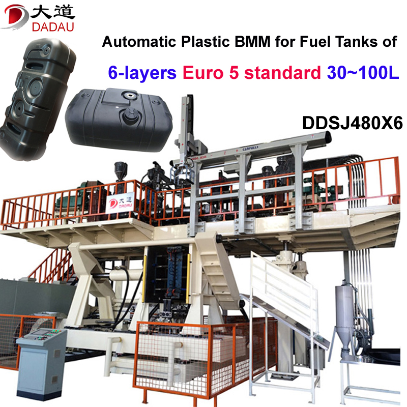 HDPE Extrusion Blow Molding Machine