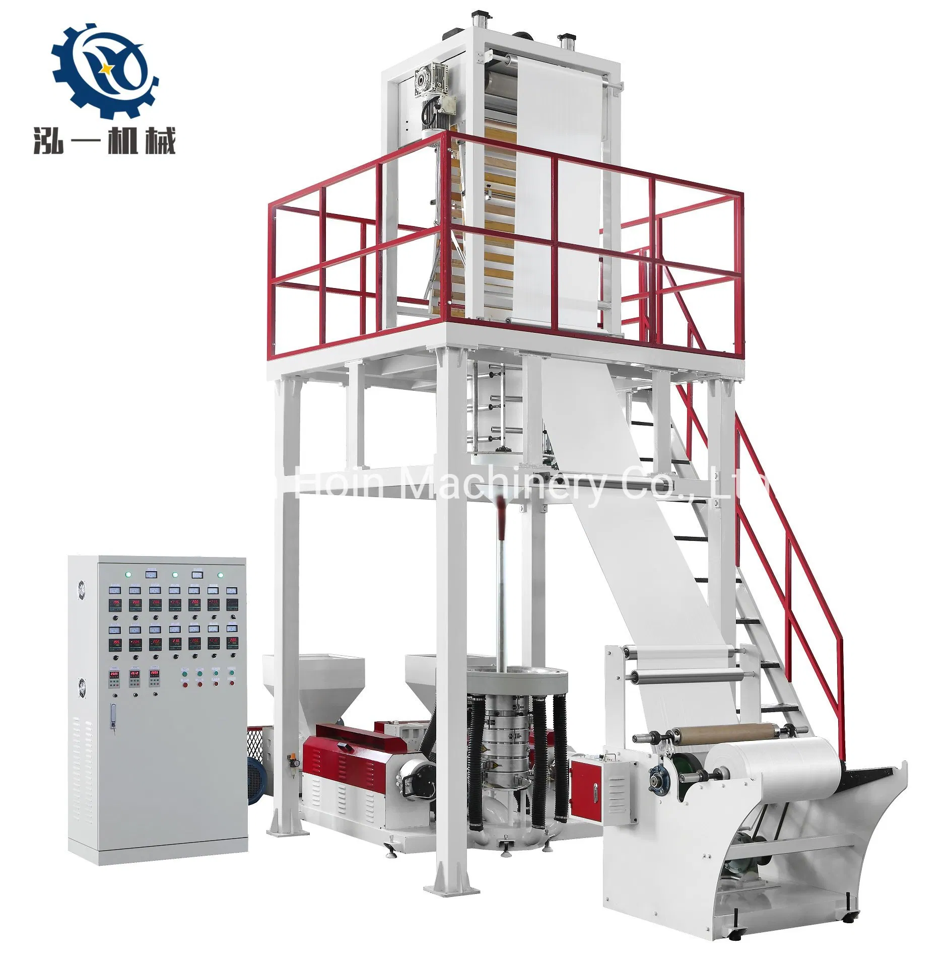 ABA Film Blowing Machine LDPE HDPE