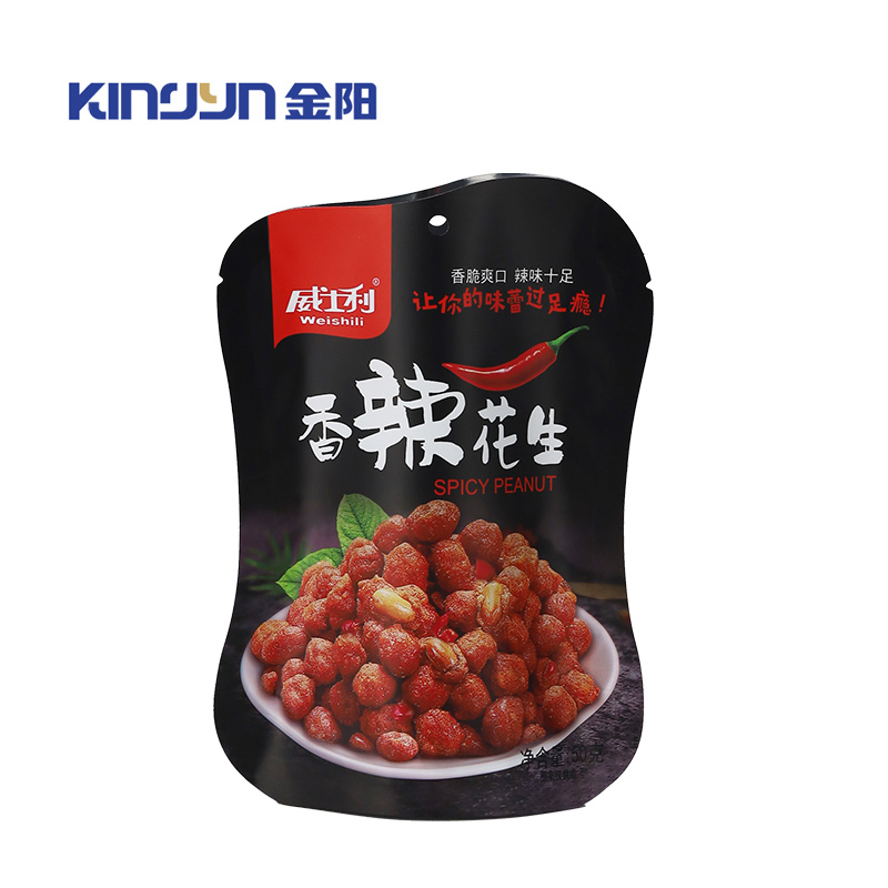 Custom Stand-up Pouch for Nuts - Eco-Friendly Plastic Packaging