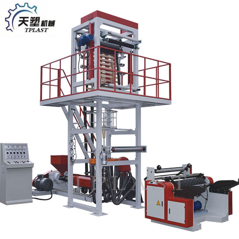 High Speed Plastic Nylon HDPE LDPE LLDPE Film Blown Machine with Price