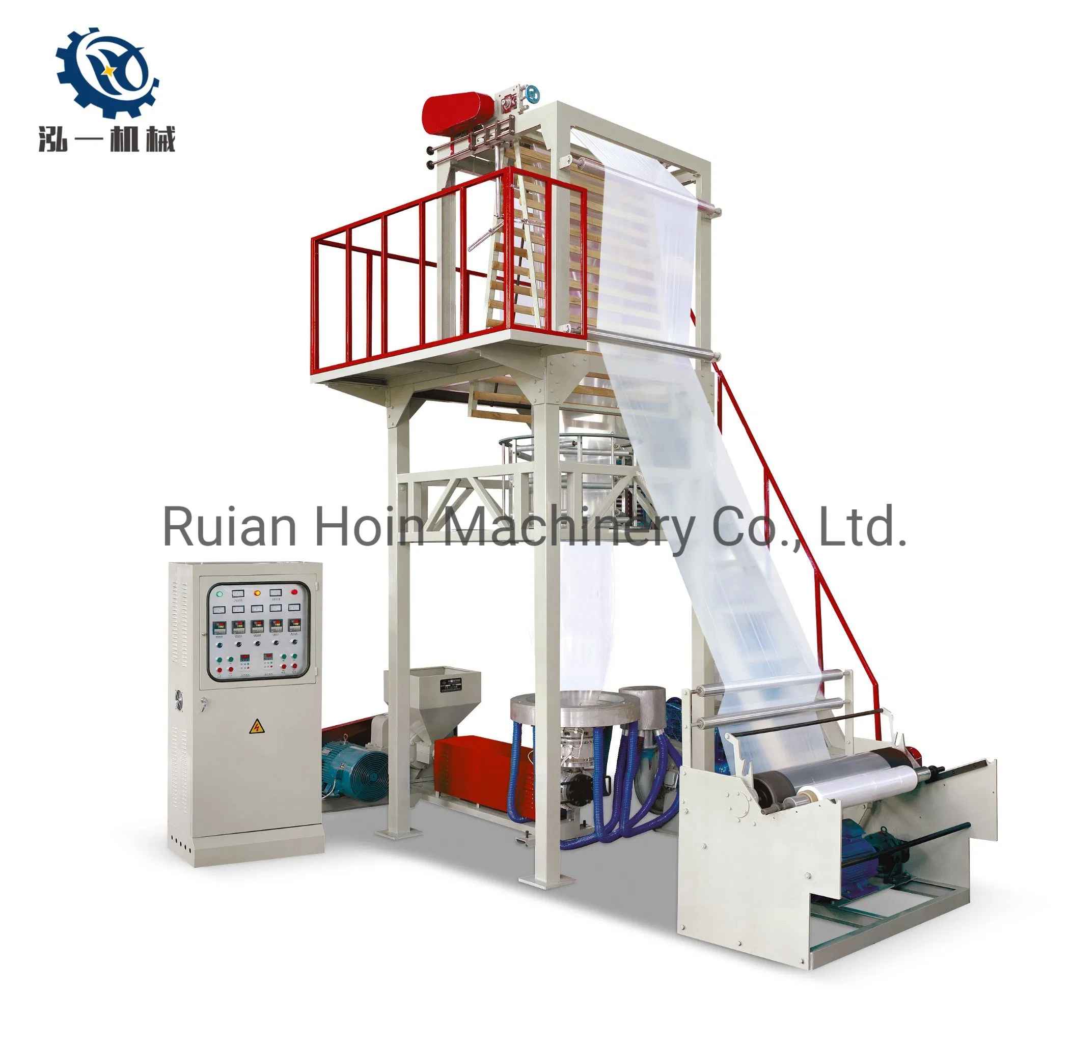 Single Layer LDPE HDPE Film Blowing Machine