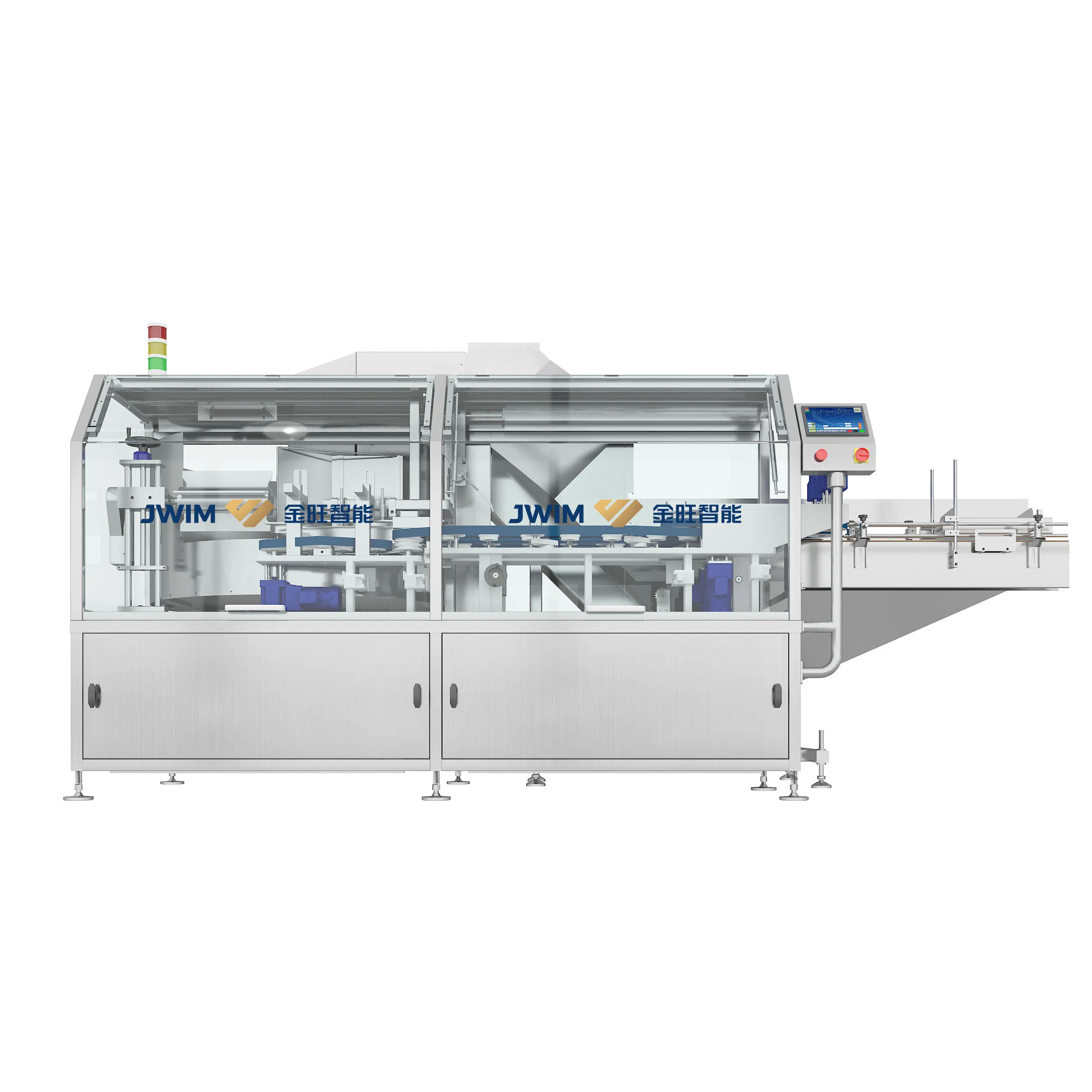 10ml-1L Automatic High Speed Round Plastic Bottle Sorting Unscrambler