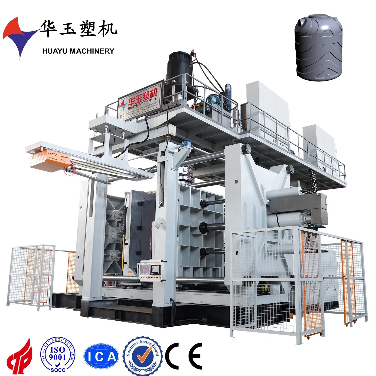 HDPE 10 Layers Injection Blow Moulding Machine 5000L Made in China