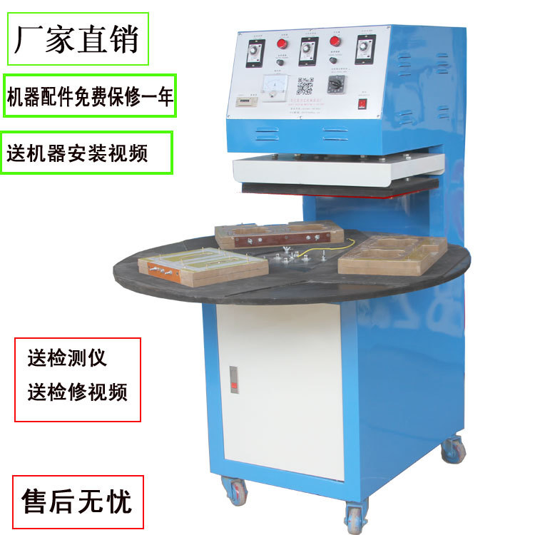 Mini Manual Semi-Automatic Paper Plastic Card Blister Heat Packing Machine PVC Pet Plastic Blister Packer