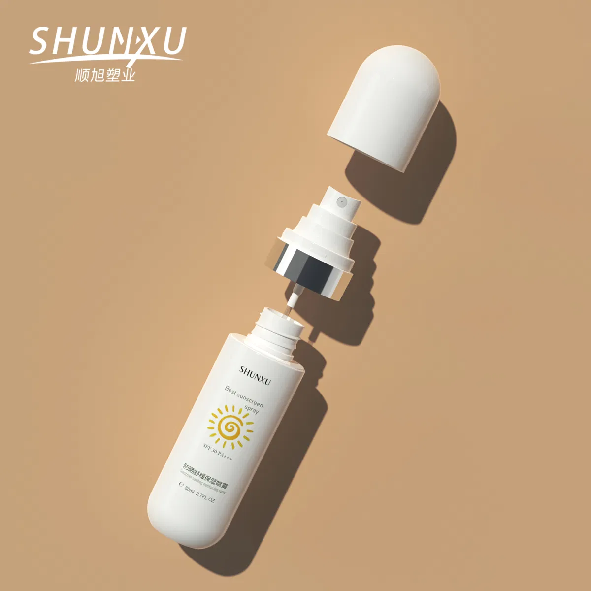 Wholesale Plastic Cosmetic 80/100/120ml Bottle Lotion Pumpluxury Cosmetic Plastic Bottle