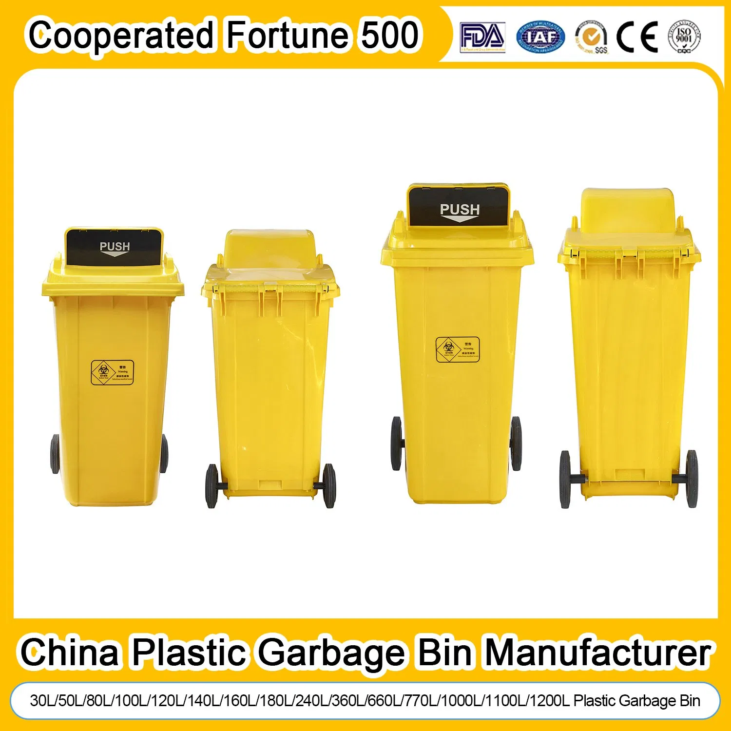 Industrial Plastic Pedal Rubbish 660L Wheelie Waste Bin HDPE Outdoor Containers Big Size Garbage Trash Bin
