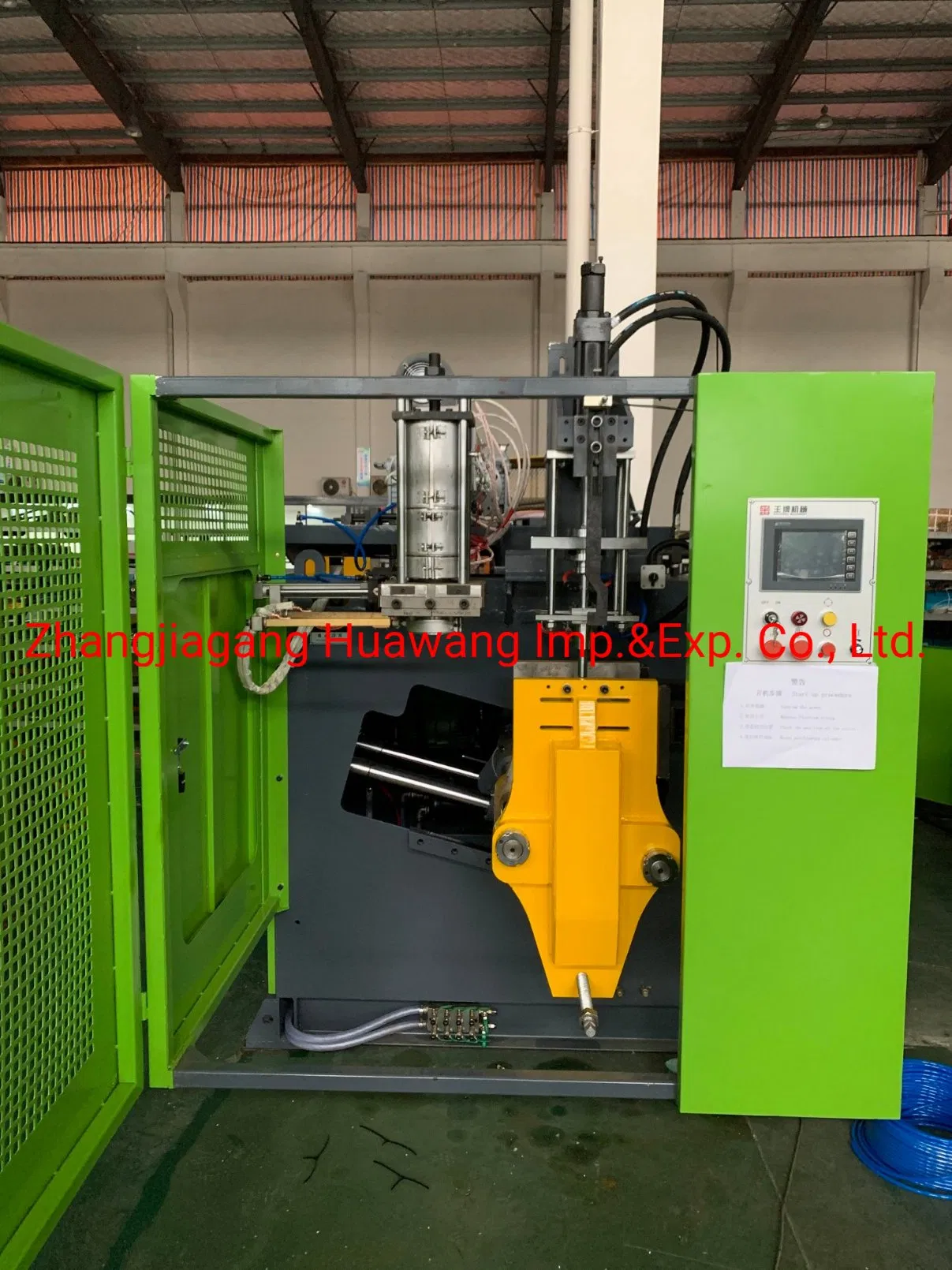 China HDPE PP Plastic Chemical Bottle Blow Moulding Machine