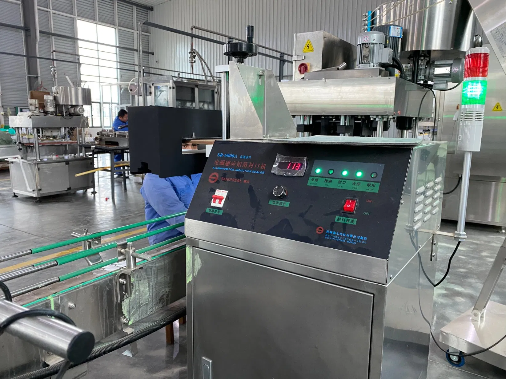 Best Price Continuous Plastic Bottle Induction Sealing Machine 20-80mm Glass Bottle Cap Sealing Machine for The Plastic Bottle From Guilin Seal Technology Compa