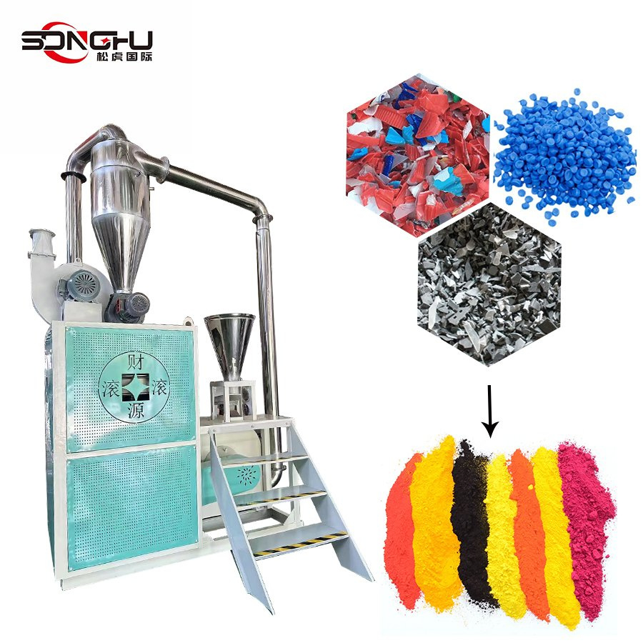 China Factory 100mesh Scrap PP/LLDPE/HDPE/PE/ABS/EVA Plastic Grinder Pulverizer Machine