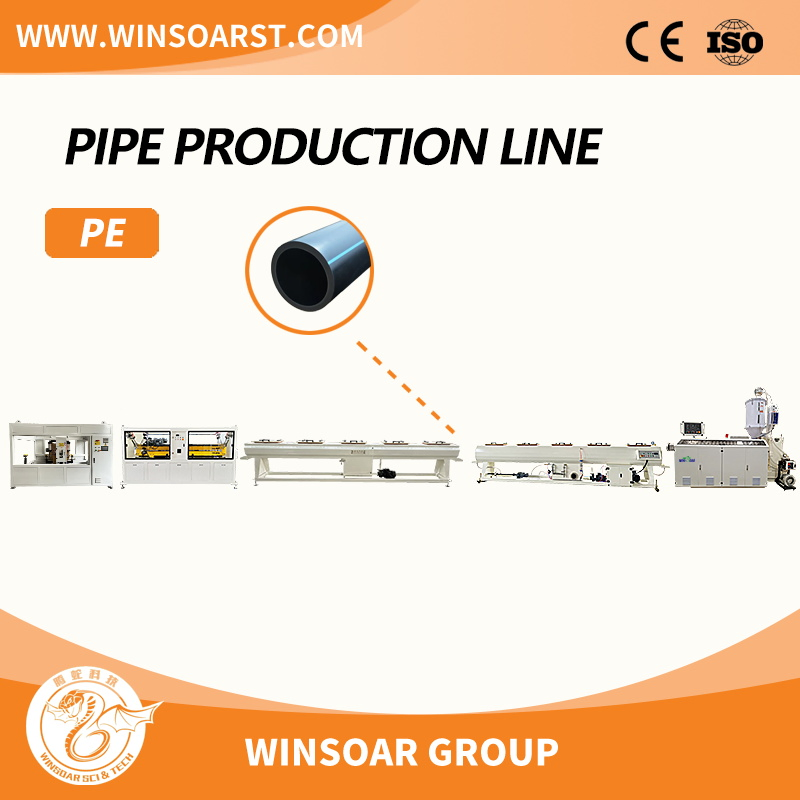 Plastic Machine LDPE LLDPE Tube Extruder HDPE Pipe Production Line