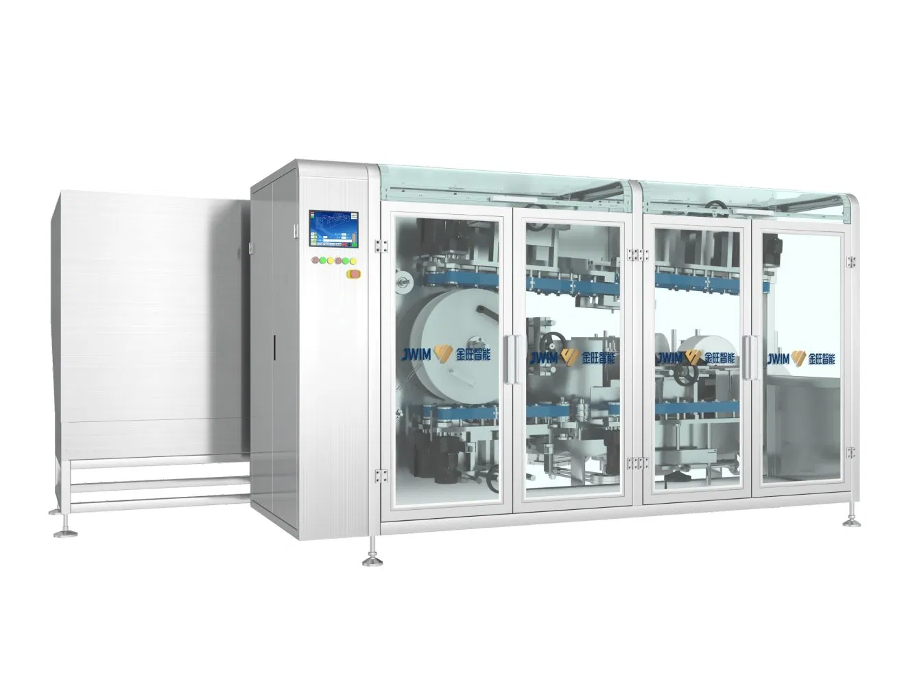 1L-5L Automatic High Speed Round Plastic Bottle Sorting Unscrambler for Pesticides, Veterinary Drugs, Fine Chemicals, Daily Chemicals, Fertilizers, Oils