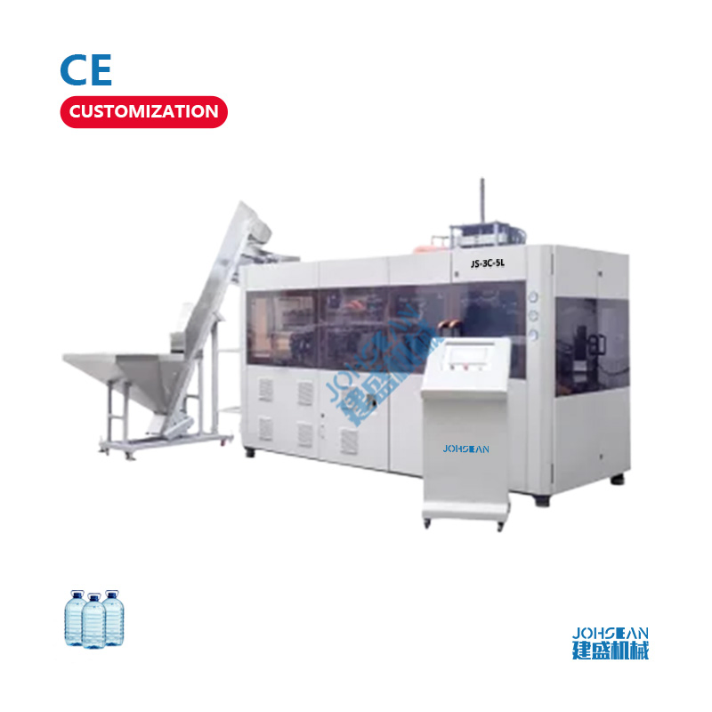 3cavities 5L Fully Automatic Pet Bottle Blow Molding Machine
