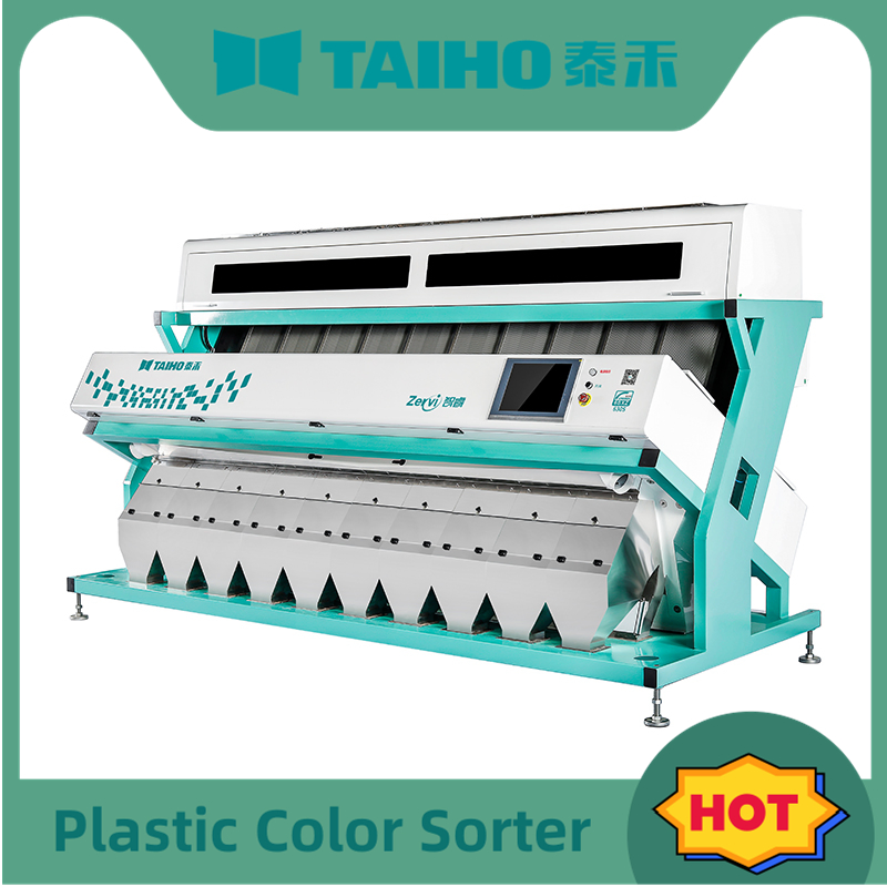 High Capacity Separating Flake PP HDPE PET Color Sorter for Recycling Plastic