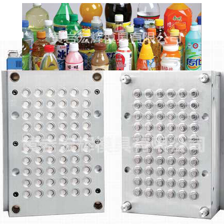 Plastic Bottle Cap Mould