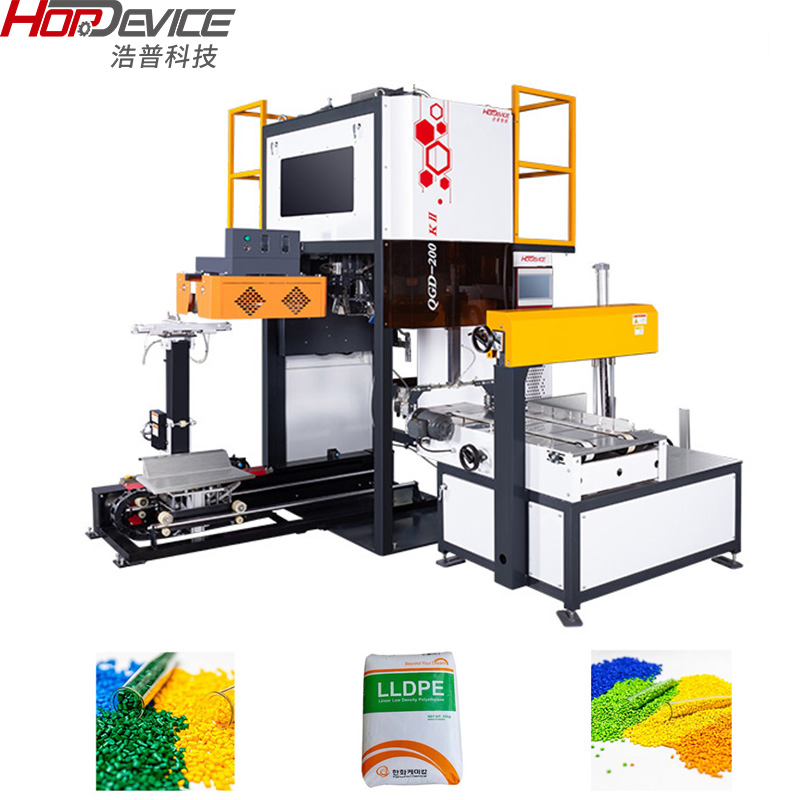 Automatic Industrial Servo Motor Customized HDPE LDPE LLDPE Plastic Rice Packing Machine 25kg