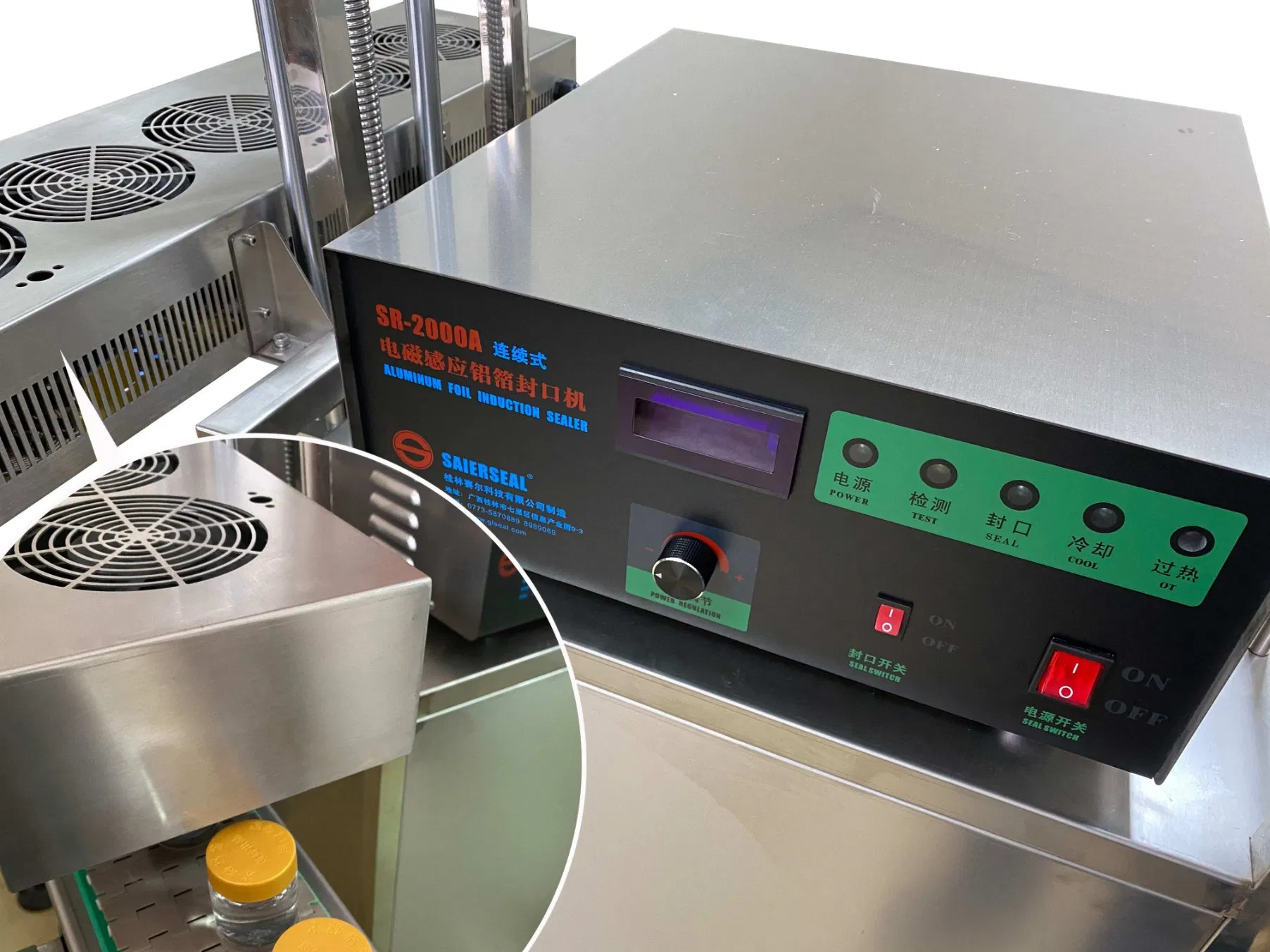 Aluminium Foil Sealer Machinesealing Machine for Plastic Containers