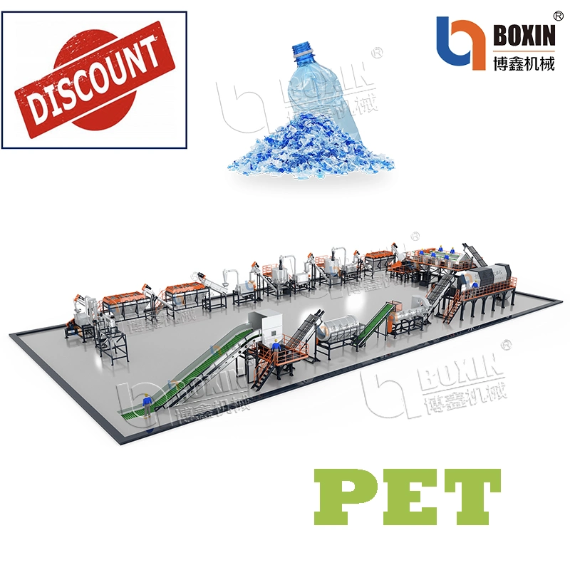 500kg/H-5000 Kg/H Bottles Recycling Machine (Crush & Wash & Dry) Line Pet Bottles Washing-Line