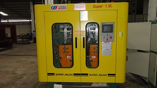 Cosmetic Blow Molding Machine for PETG (SPB-1.8L1JD)