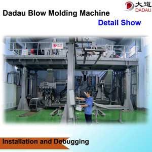 HDPE Fuel Tanks Production Line