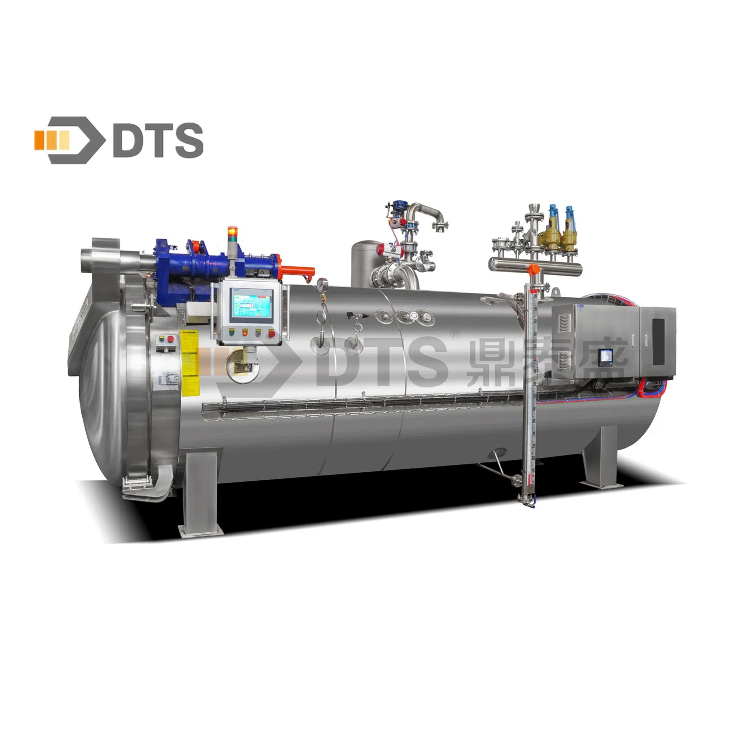 High Quanlity Water Spray Retort/Sterilizer/Autoclave for Plastic Bottles, Boxes, Trays