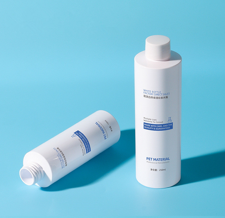 150ml 250ml Refillable Lotion Bottle with Empty Screw Cap