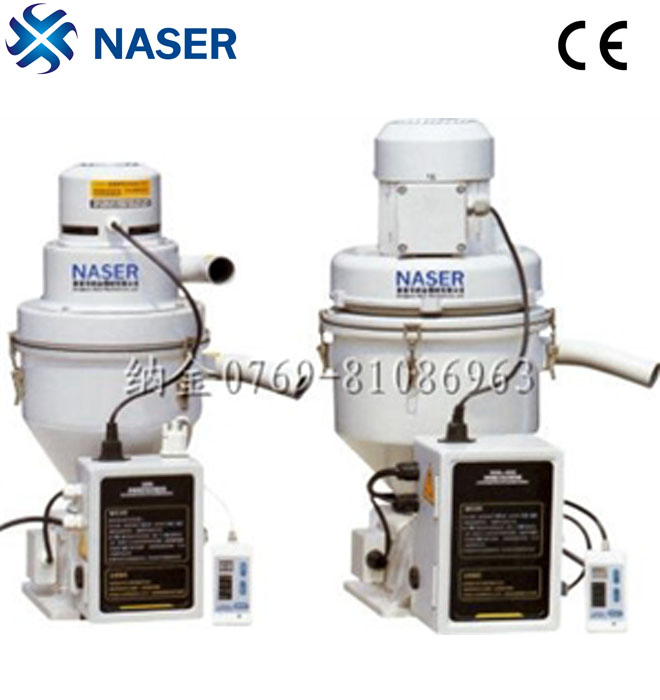 Plastic Auto Suction Machine Pet Plastic Feeding Manchine