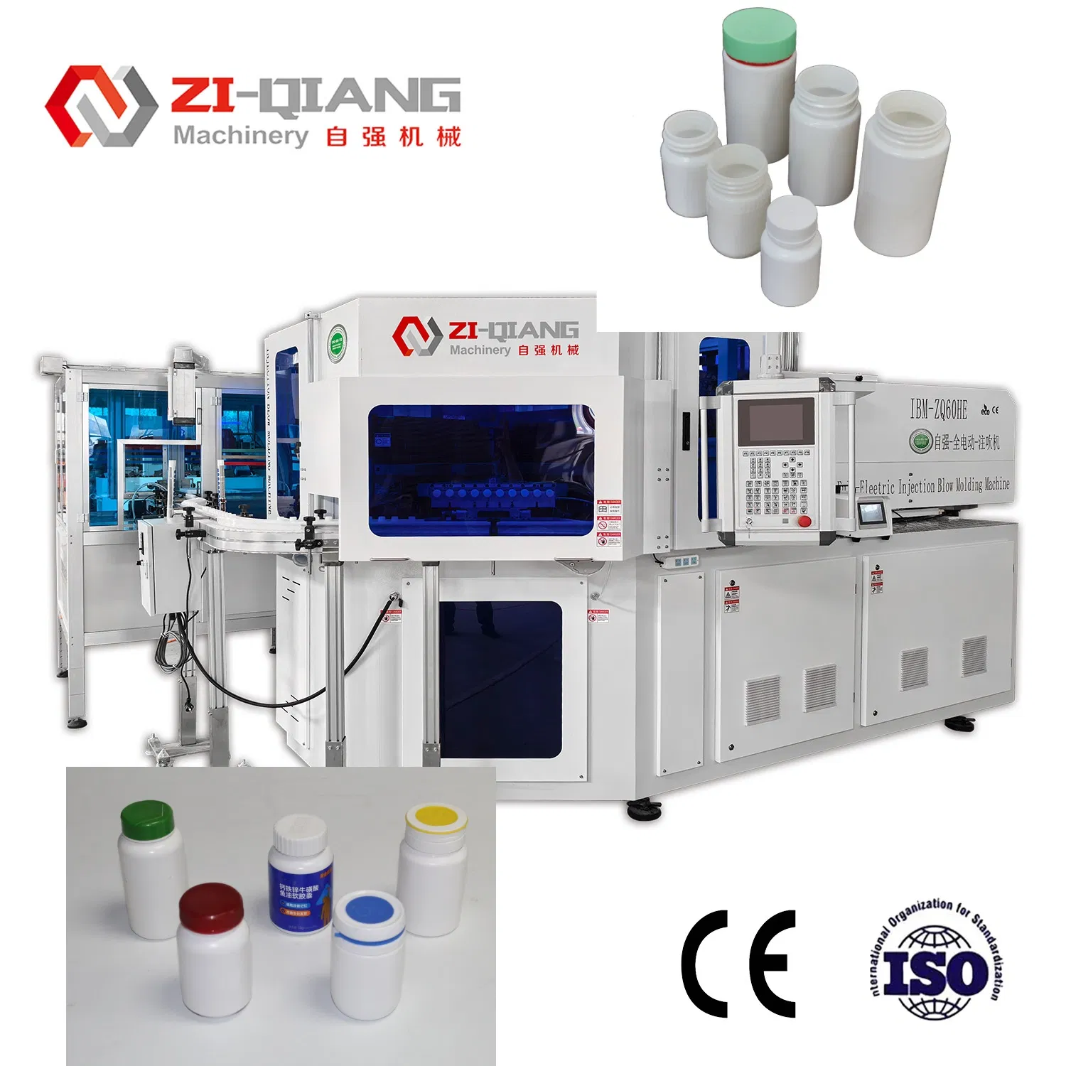 Zq40he (30Ton) All-Electric Automatic HDPE Bottle High Precision Blow Moulding Machine