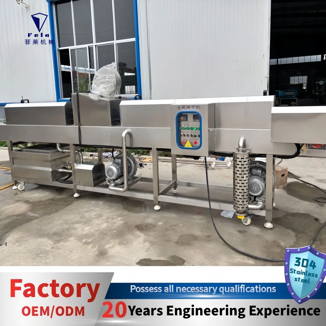 Waste Plastic Pet/PE/PP/HDPE Aluminum Bottle Recycling Washing Line Ar Washing Drying Machine