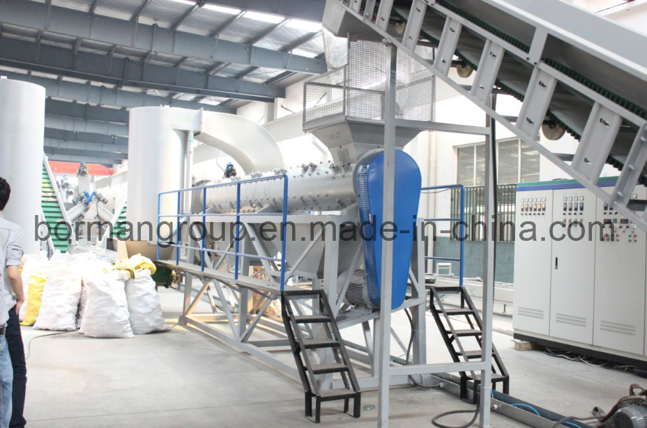 Pet Bottle Recycling Line