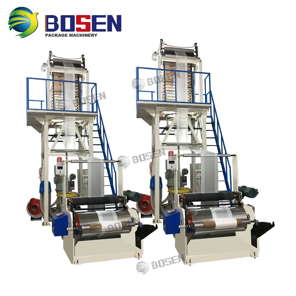 Bosen Brand HDPE High Output Good Price Plastic Biodegradable Film Blowing Machine