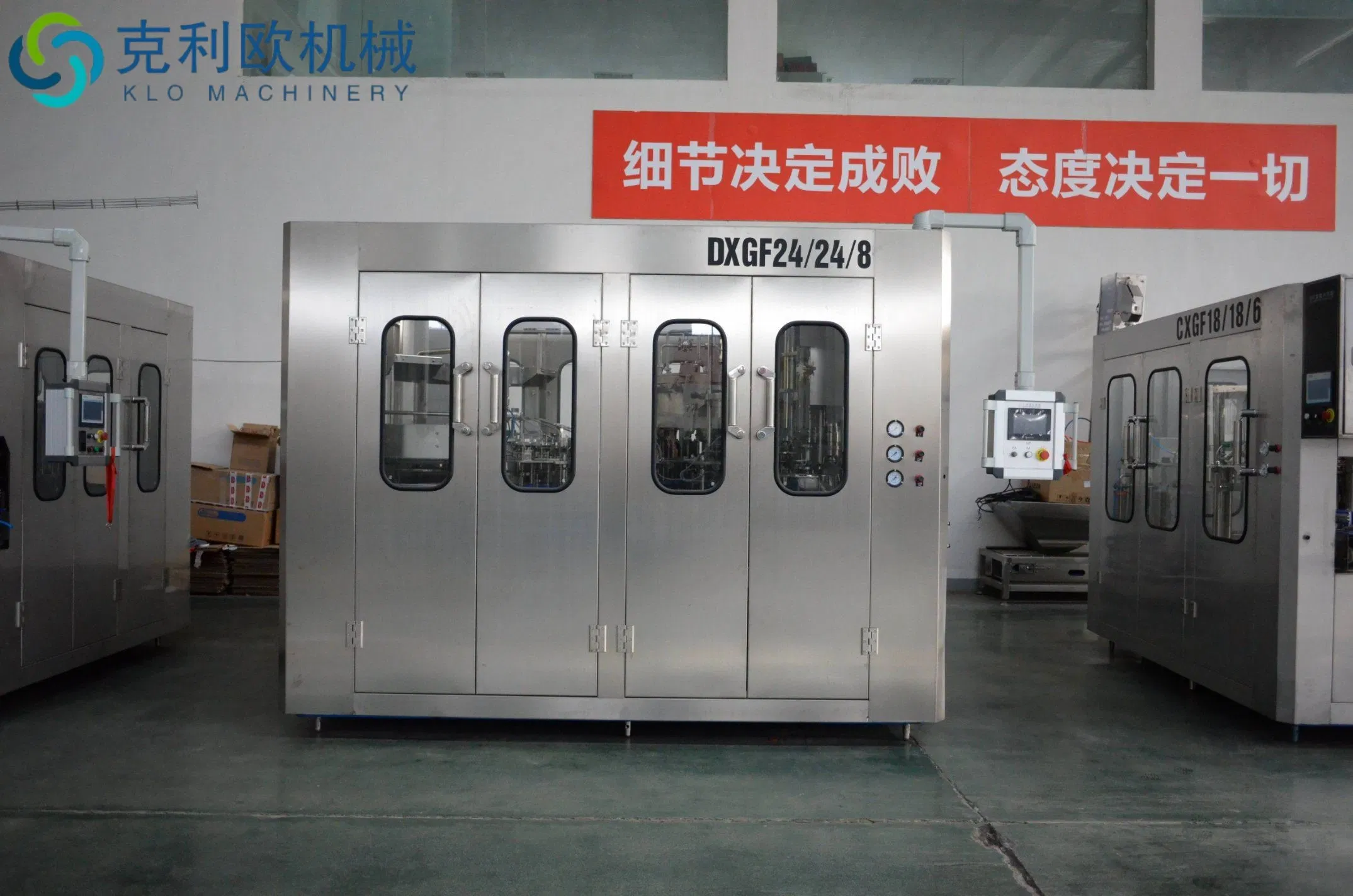High Efficiency Automatic Pet Plastic Bottle Washing Filling Capping Machine Commercial CSD Filling Machine for Carbonated Soft Drink, Juice, Sparkling Water