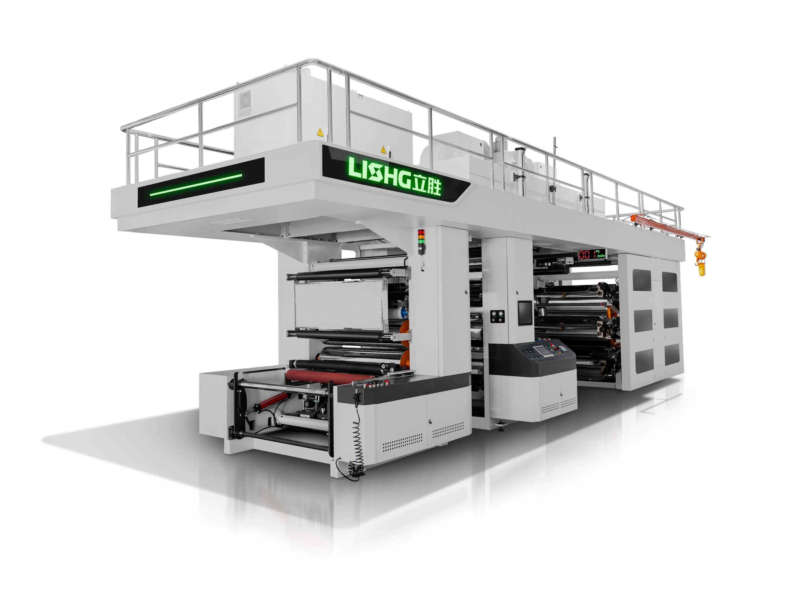 Lisheng Servo Motor Ci Flexo Printing Machine for BOPP/LDPE/HDPE/CPP/OPP