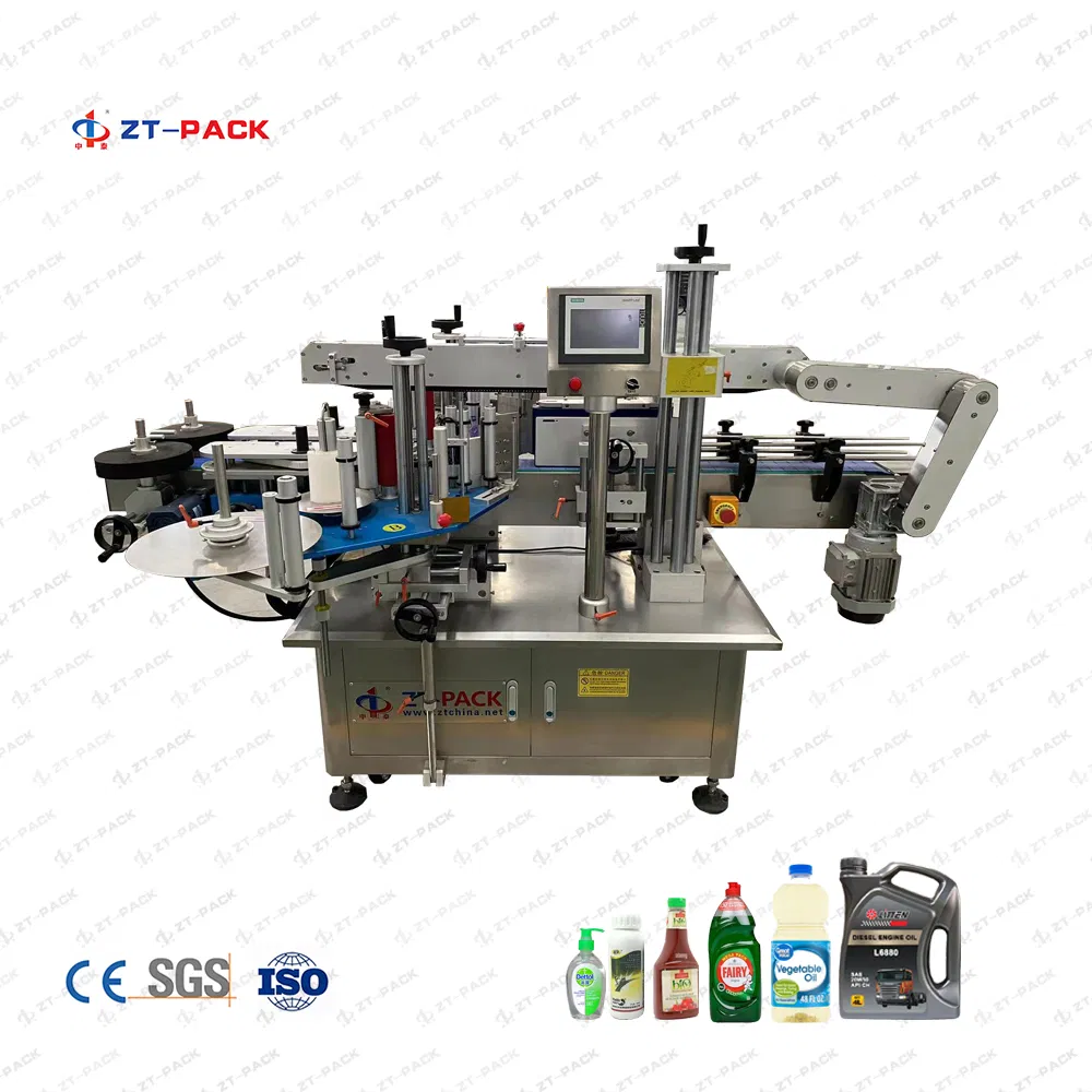 Fully Automatic Round Glass Plastic Bottle Can Jar Labeling Machine Self Adhesive Labeler