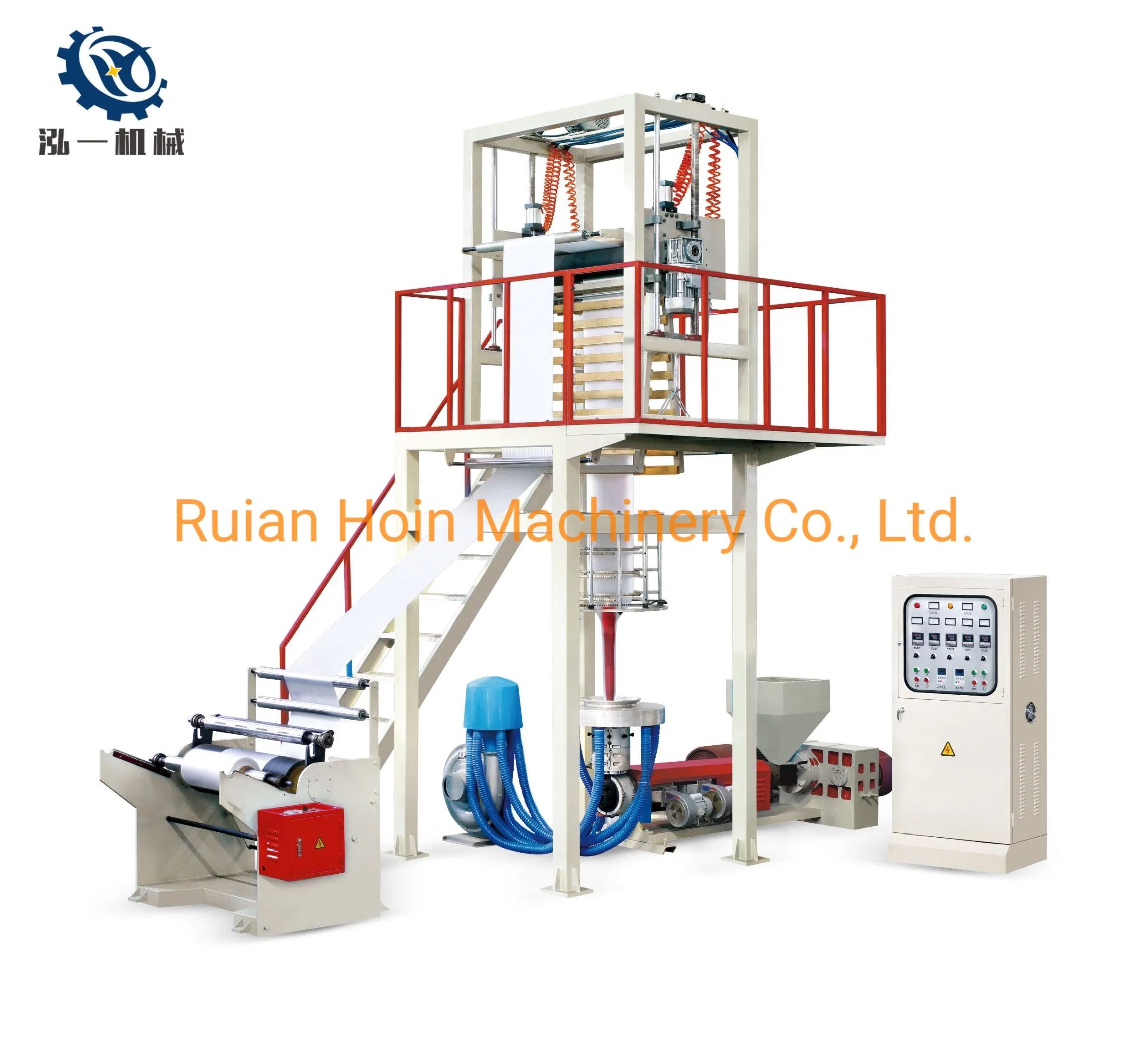 High Speed Film Machine HDPE Film Blowing Machine