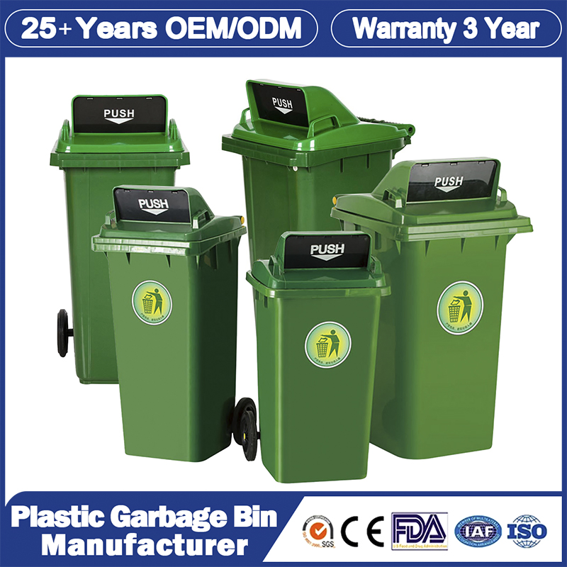 4 Rubber Wheels High Quality Customized Color Outdoor Euro OEM HDPE Plastic Waste Bin/Garbage Bin/Trash Can/Dustbin with Stiffener