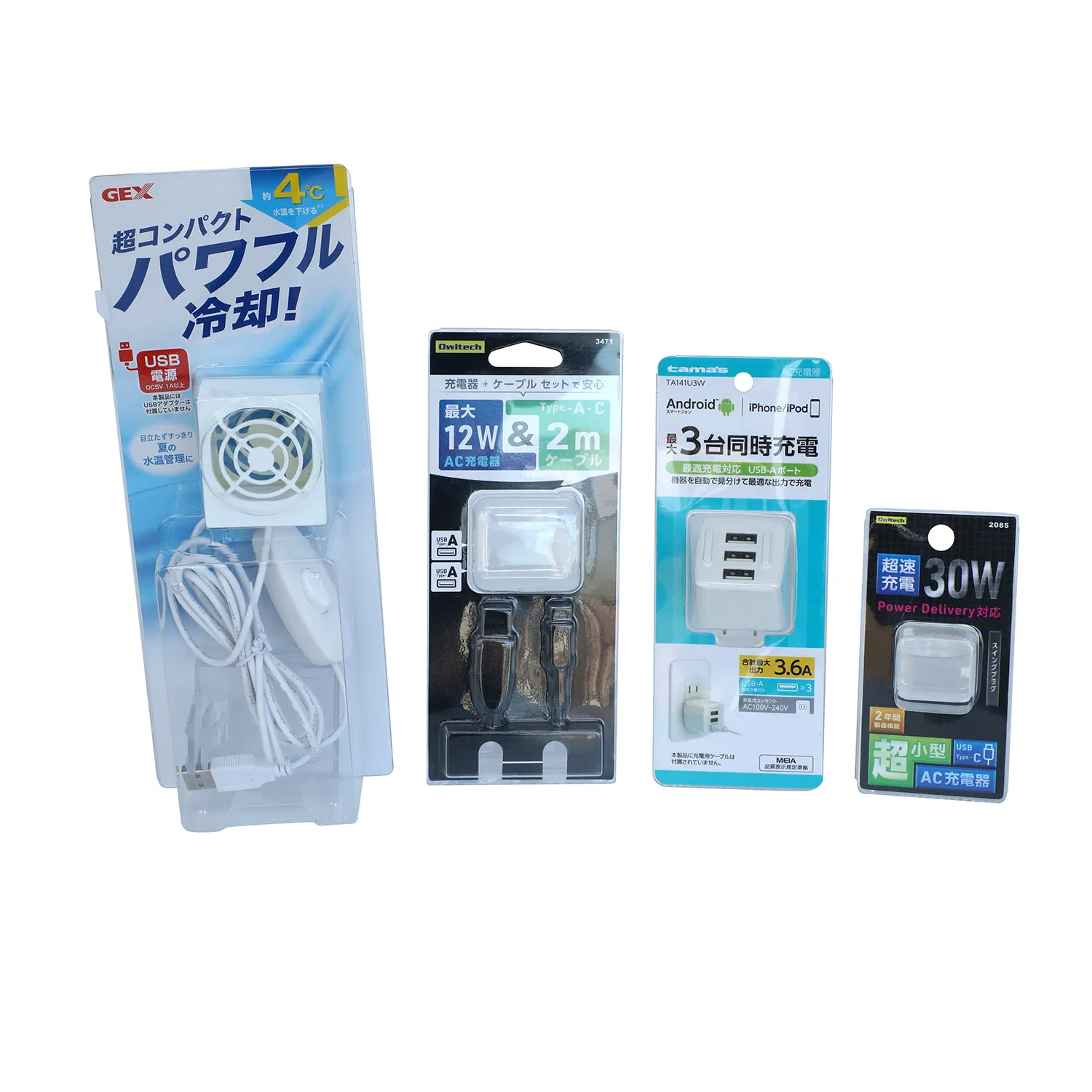 Slide Blisters Flange Folded Blisters Plastic Packaging Box Card Blisters